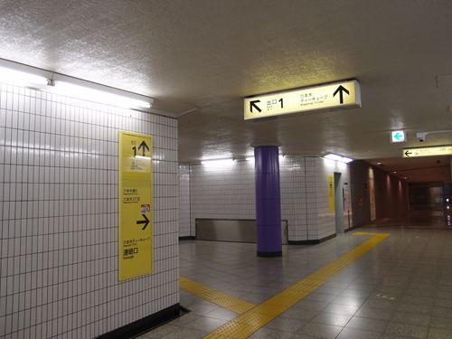 地下鉄六本木一丁目駅１番出口
