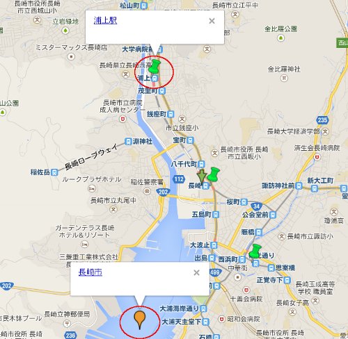 mapchange001