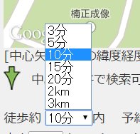 tohohanihirogeru001