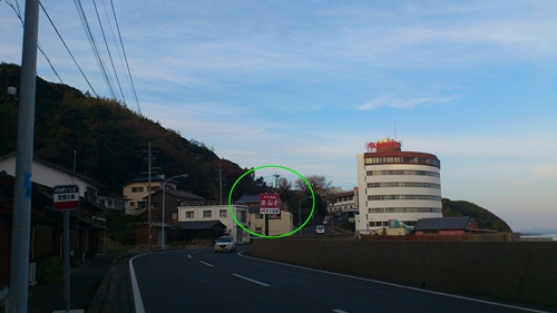 20121217kishoutei002