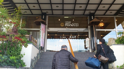 20121217kishoutei003