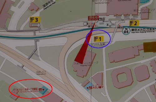 六本木一丁目駅周辺地図