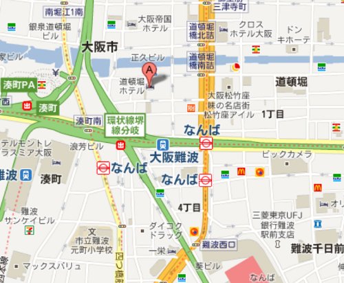 doutonborihotel001