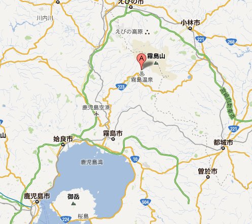 霧島ホテル