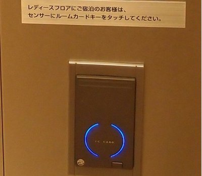 ladiesonly003