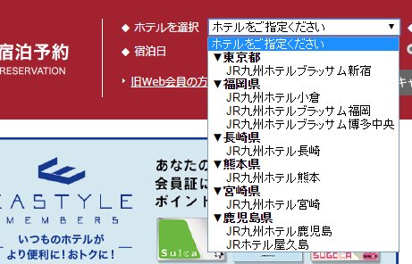 oitanewopen001