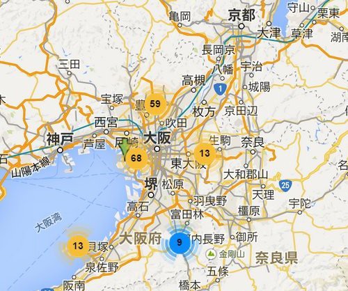 osaka20150815