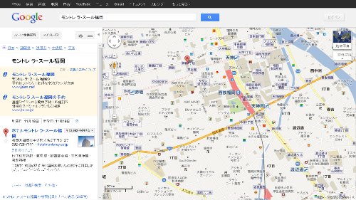 roadsearch002