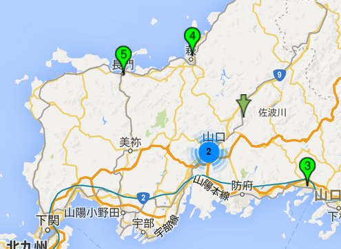 山陰山陽地方 ゴールデンウィーク 2015年5月3日中心に空室探し ホテルここから 山陰山陽地方 ゴールデンウィーク 2015年5月3日中心に空室探し ホテルここから