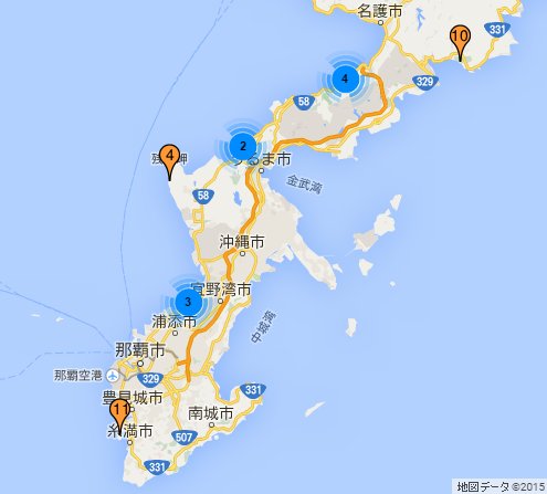 shousaikensaku003