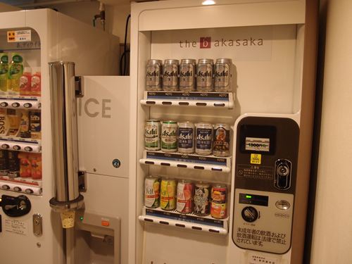 ザ・ビー赤坂自販機