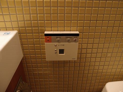 ザ・ビー赤坂客室トイレ