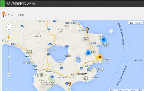wifikagoshima003