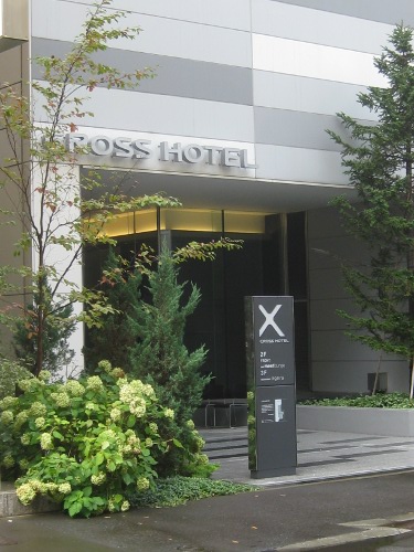 クロスホテル札幌３