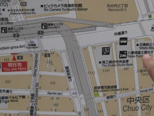 八重洲富士屋ホテル１